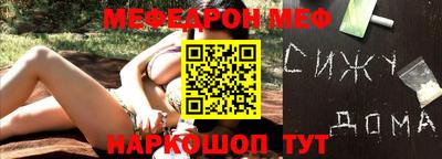дживик Гагарин