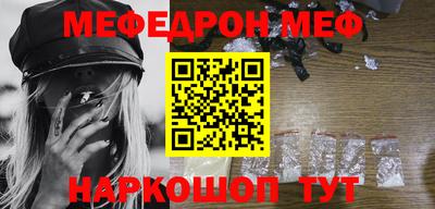 дживик Гагарин
