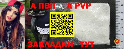 дживик Гагарин