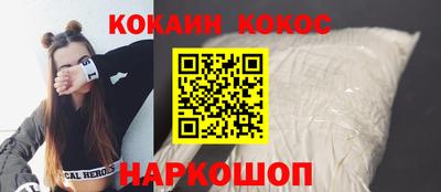 эйфоретик Гатчина