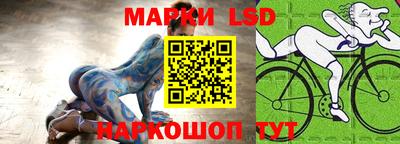 дживик Гагарин