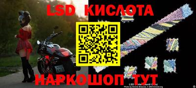 дживик Гагарин