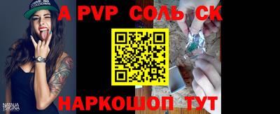 дживик Гагарин