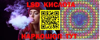 дживик Гагарин