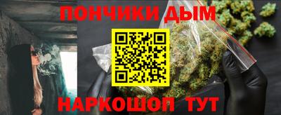 эйфоретик Гатчина