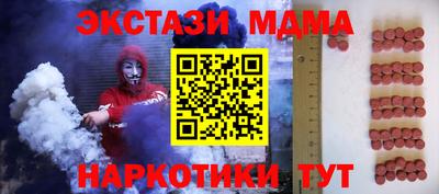 дживик Гагарин
