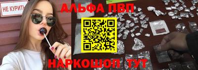 дживик Гагарин