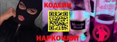 дживик Гагарин