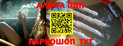 наркотики Гай