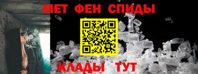 эйфоретик Гатчина