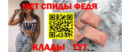 эйфоретик Гатчина