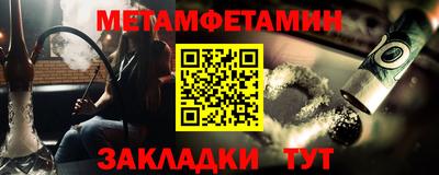 эйфоретик Гатчина