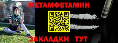 дживик Гагарин