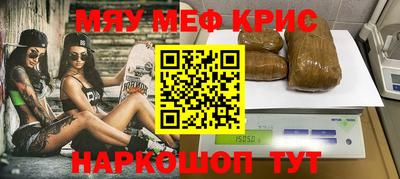 дживик Гагарин
