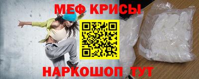 эйфоретик Гатчина