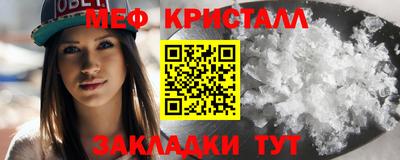 наркотики Гай
