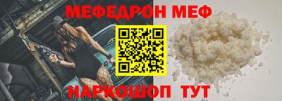 дживик Гагарин