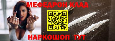 эйфоретик Гатчина