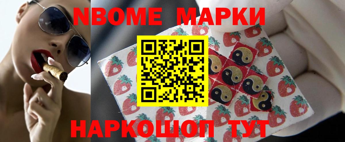 Печора  ЛСД экстази ecstasy  ОМГ ОМГ ссылки  Вход с VPN 